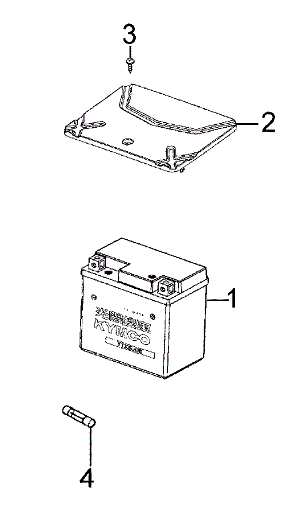 Batterie & Deckel