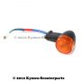 Blinker rechts hinten kpl. - gebraucht - Top Boy