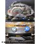 Tachometer D408